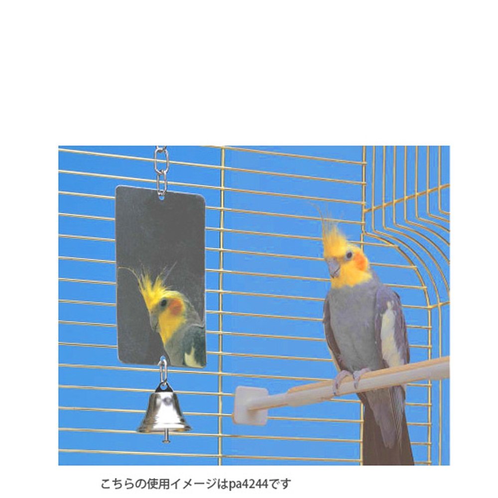 ferplast-pa-4242-miroir-avec-clochette-accessoire-cage-oiseaux image 4