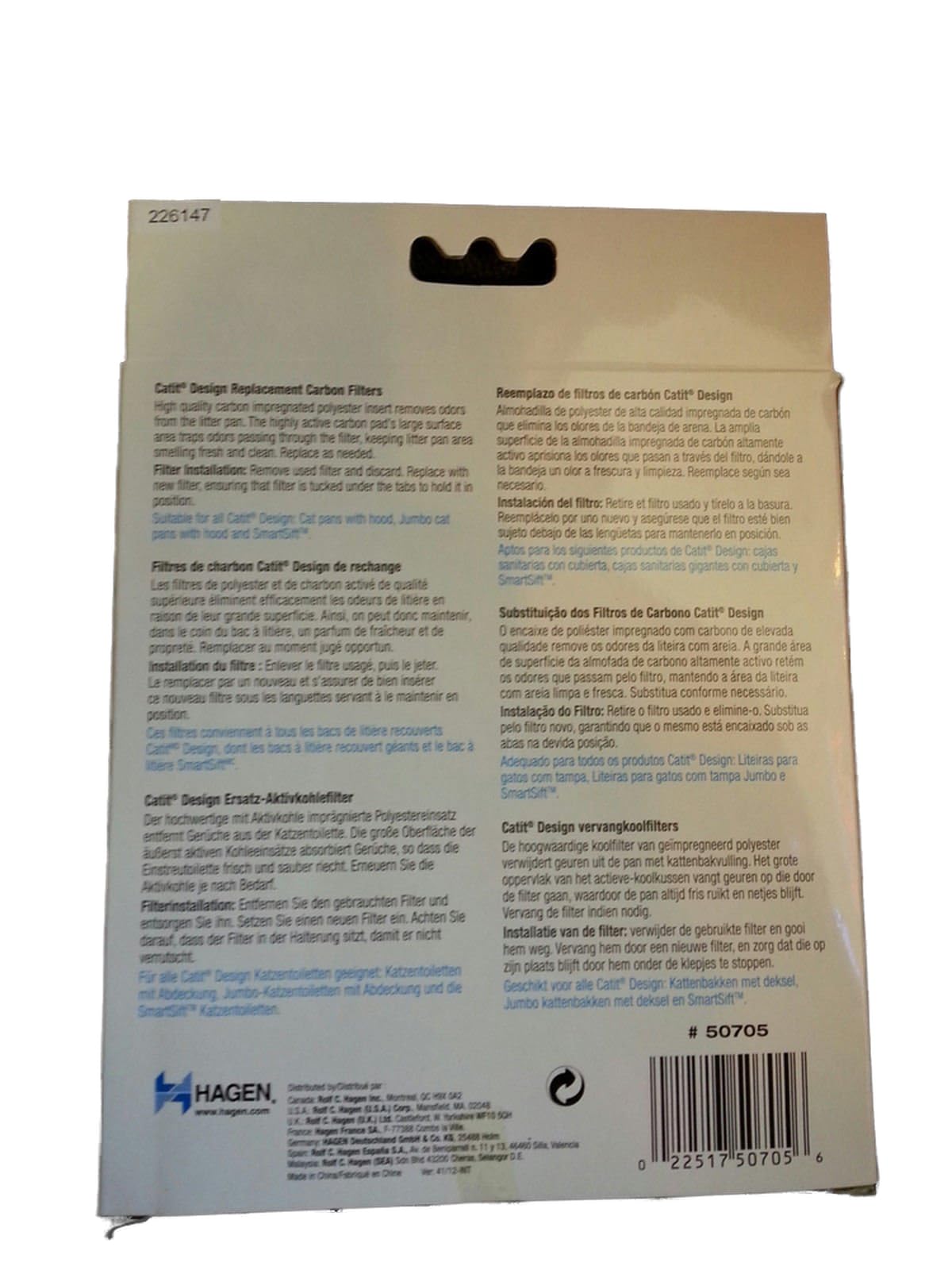 catit-recharge-2-filtres-charbon-pour-maison-de-toilette image 5