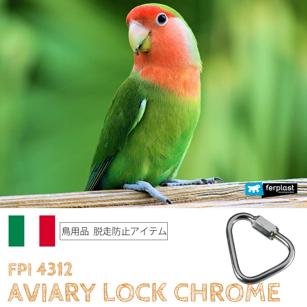 ferplast-cintres-oiseaux-accessoires-pour-cages image 2