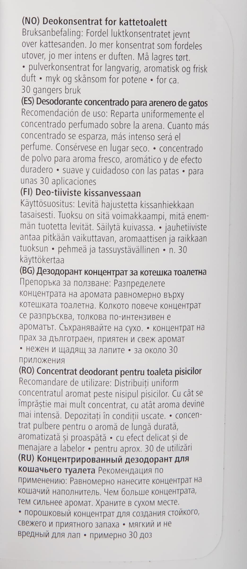 kerbl-concentr-d-odorant-pour-liti-re-chat-700-g-lavande image 3