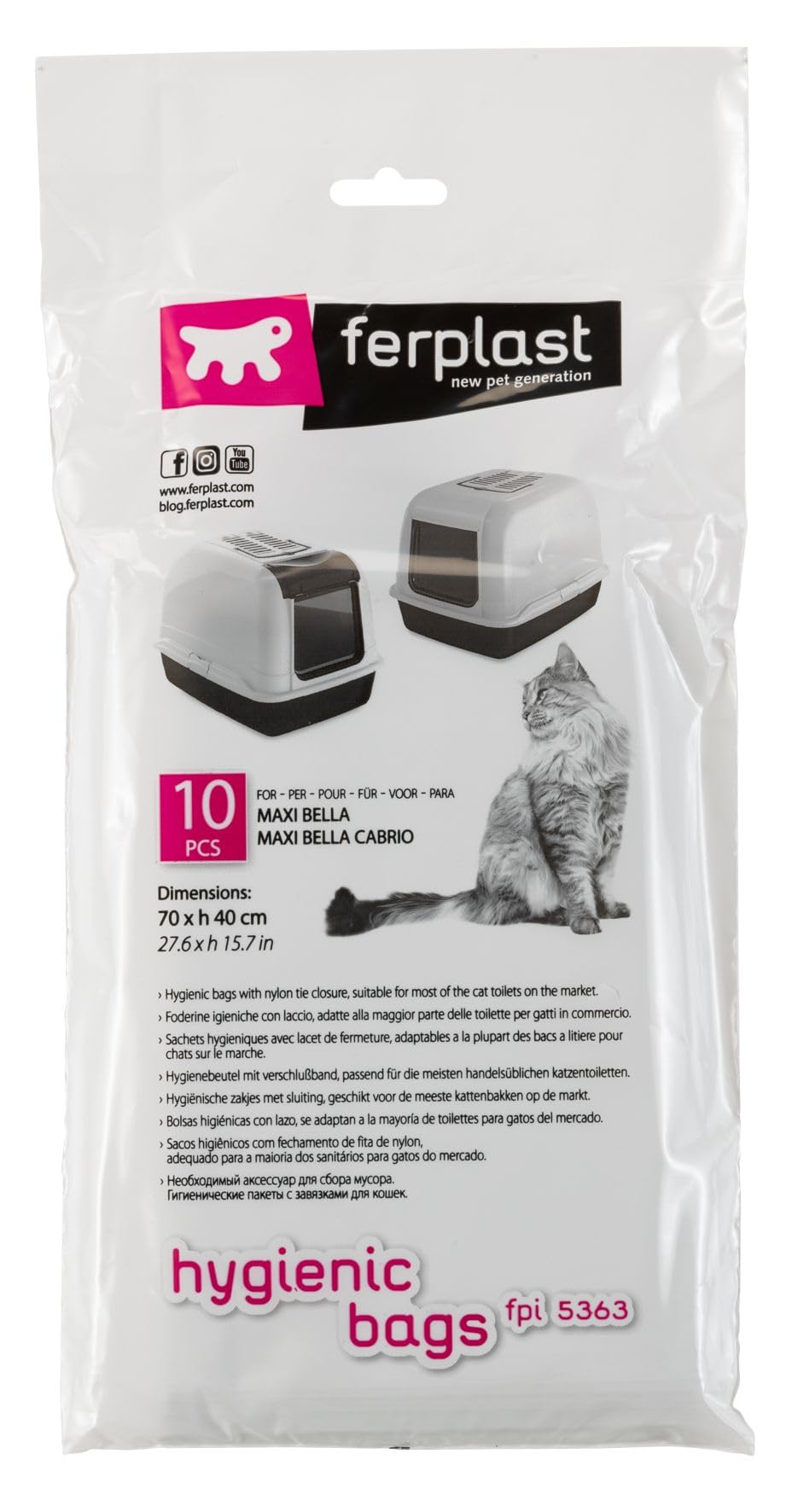 ferplast-fpi-5363-sachets-hygi-niques-pour-liti-re-lot-de-4 image 1