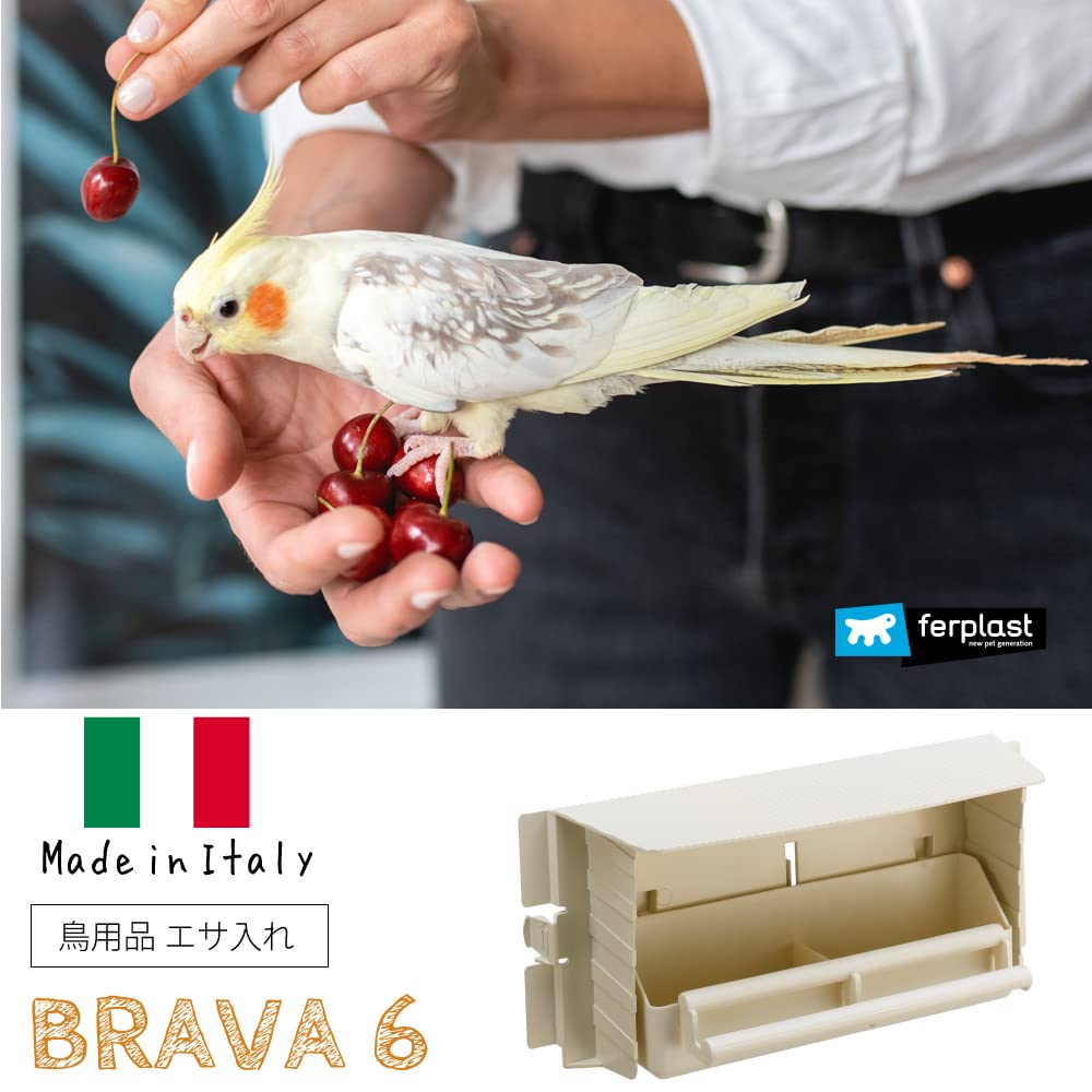 ferplast-brava-6-mangeoire-rotative-pour-oiseaux-28-x-10-x-13-cm image 2