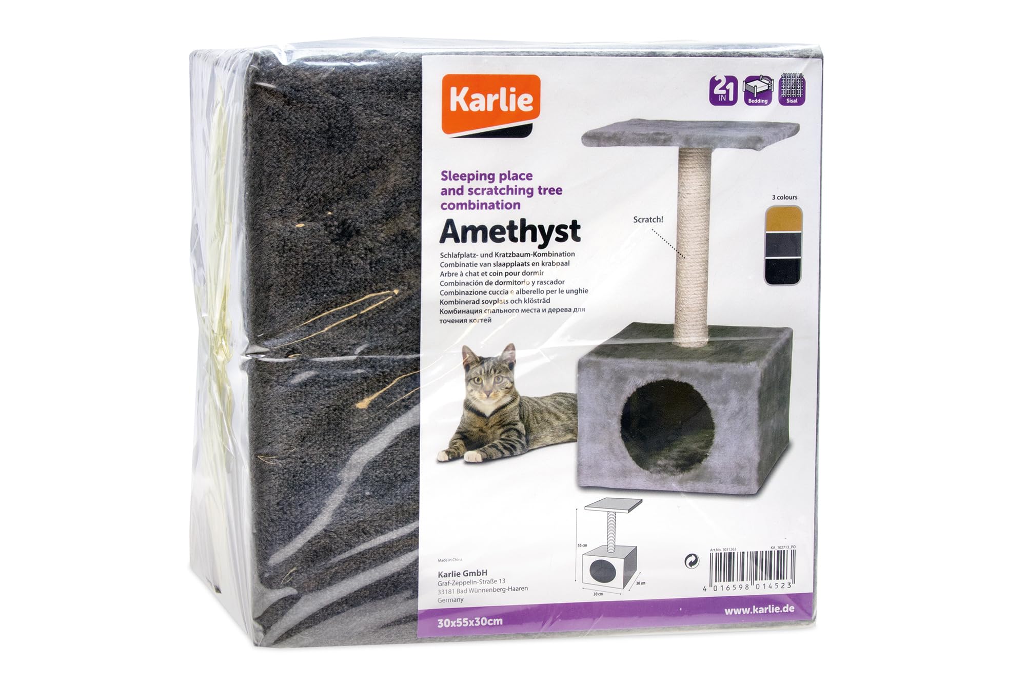 karlie-amethyst-arbre-chat-peluche-et-sisal-gris-30-x-30-x-55-cm image 3