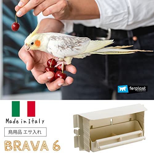ferplast-brava-6-mangeoire-rotative-pour-oiseaux-28-x-10-x-13-cm image 6