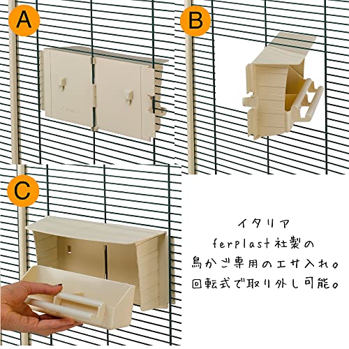 ferplast-brava-6-mangeoire-rotative-pour-oiseaux-28-x-10-x-13-cm image 7