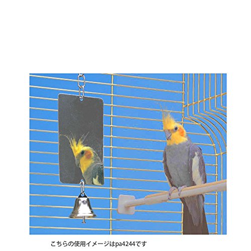 ferplast-pa-4242-miroir-avec-clochette-accessoire-cage-oiseaux image 8