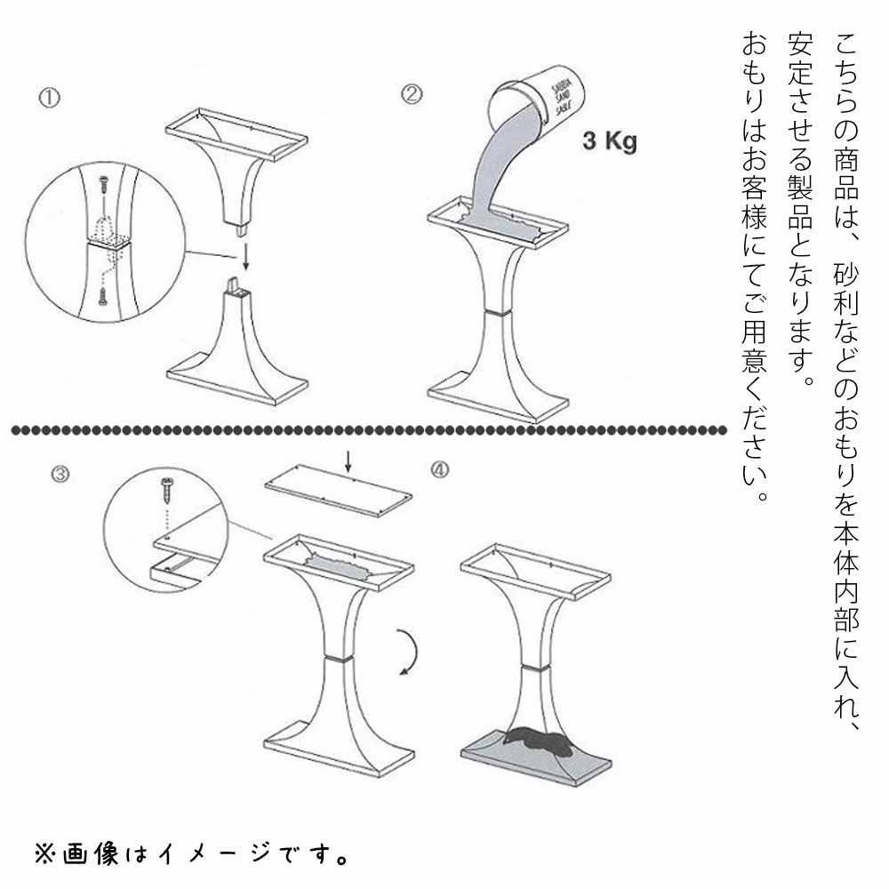 ferplast-f3-support-robuste-plastique-pour-cages-oiseaux image 2