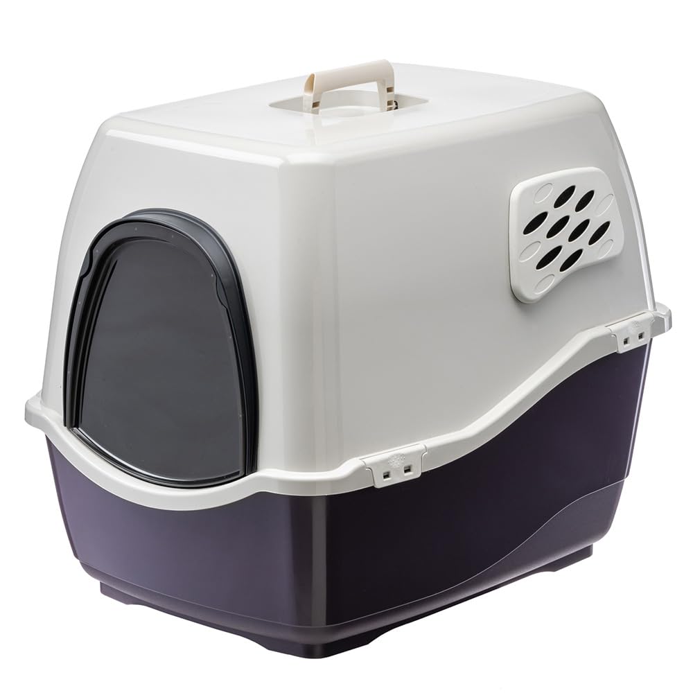 ferplast-maxi-bill-bac-liti-re-chat-ferm-grands-chats-avec-filtre-charbon-actif- image 1