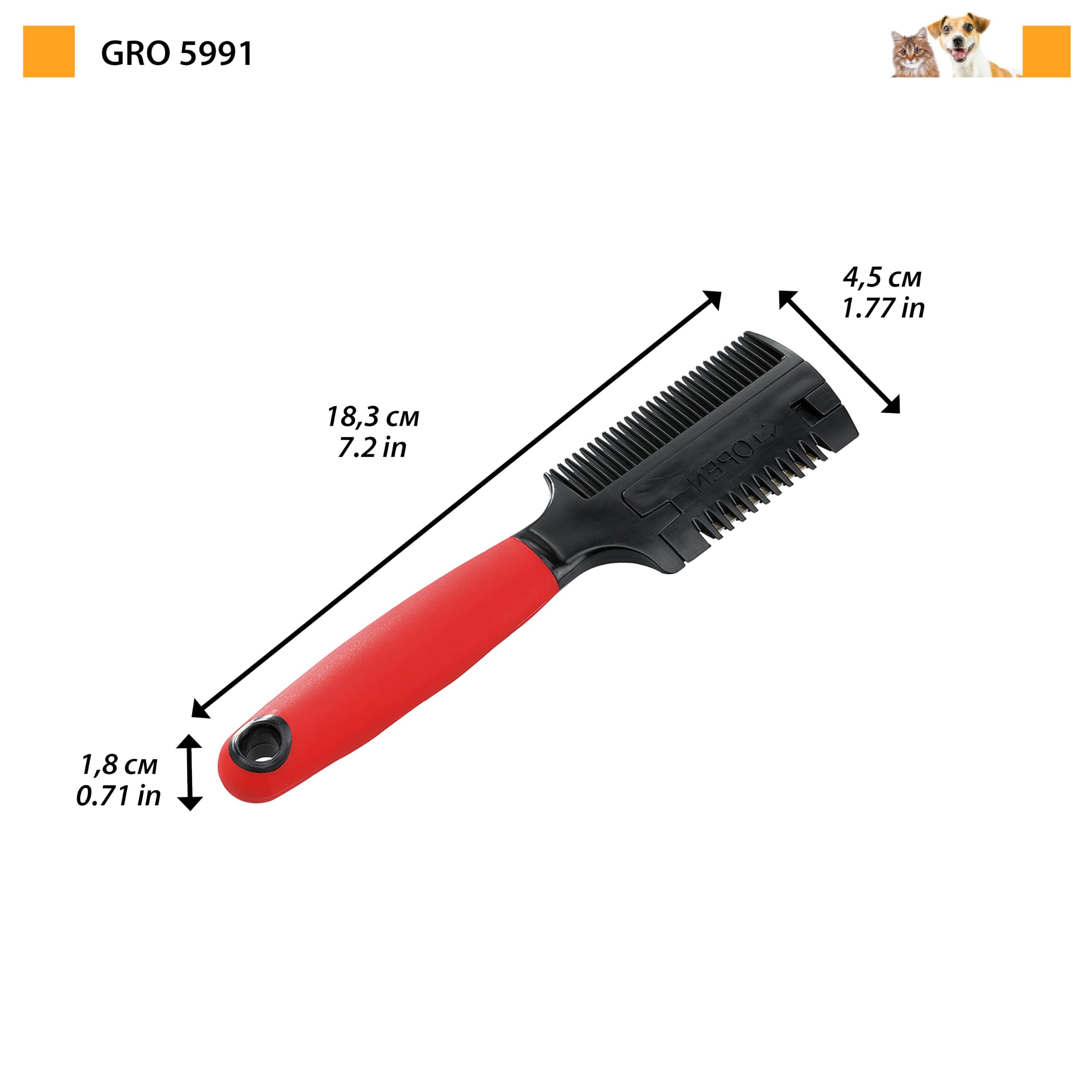 ferplast-peigne-chien-chat-double-avec-lame-gro-5991 image 3