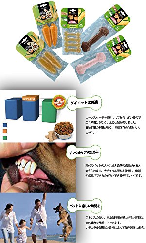 ferplast-goodbite-tiny-natural-snack-m-cher-48-unit-s-display image 6