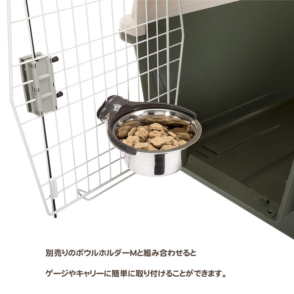 ferplast-orion-kc-gamelle-inox-chien-et-chat-6-tailles image 3
