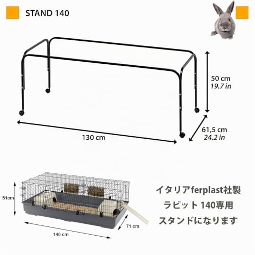 ferplast-stand-rabbit-140-black-support-roulettes-pour-cage-lapin image 6