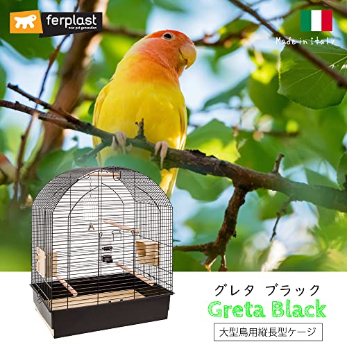 ferplast-greta-grande-cage-oiseaux-97x58x84-cm-avec-accessoires image 7