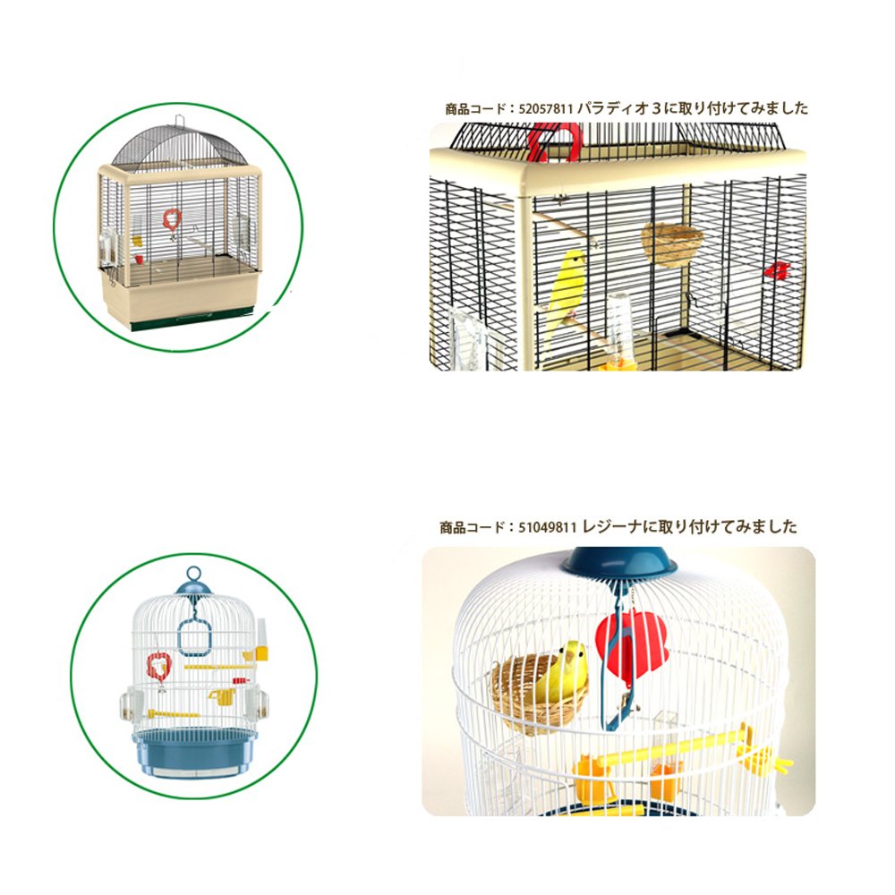 ferplast-nid-pa-4455-en-osier-nid-pour-cages-oiseaux image 4