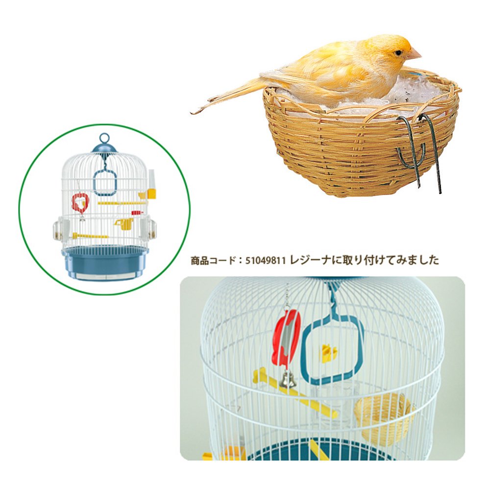 ferplast-nid-pa-4455-nid-en-osier-pour-canaris-et-oiseaux-exotiques image 3