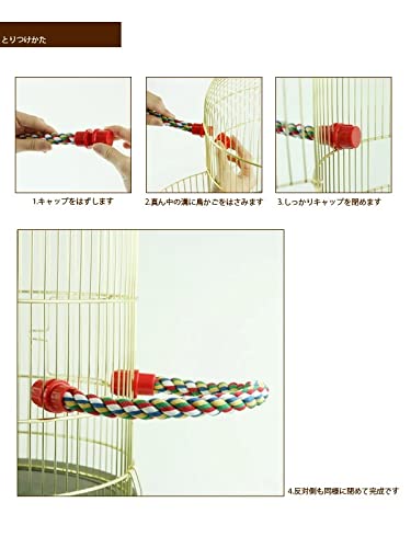 ferplast-perchoir-corde-pa-4112-small-700-g-jouet-pour-petits-animaux image 8