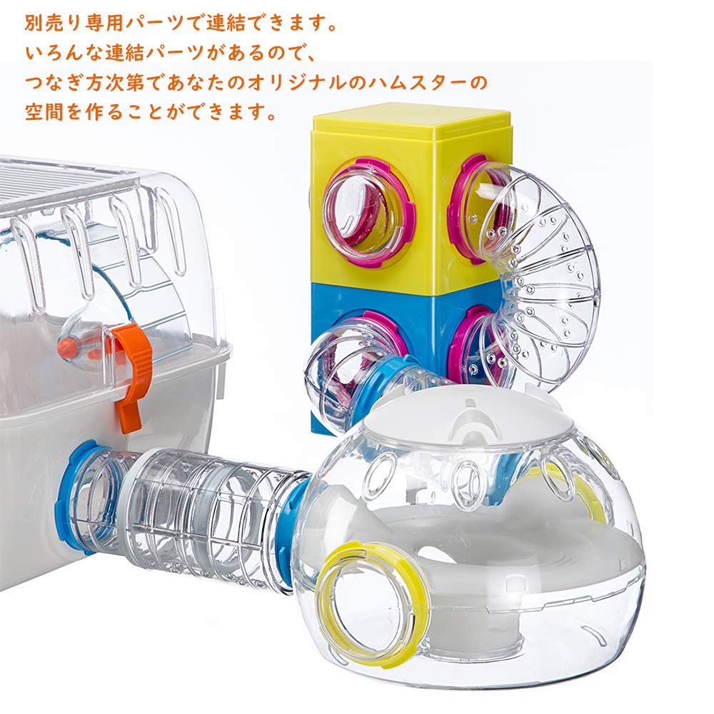 ferplast-tube-t-lescopique-transparent-pour-hamster-12-5-20-2-cm image 4