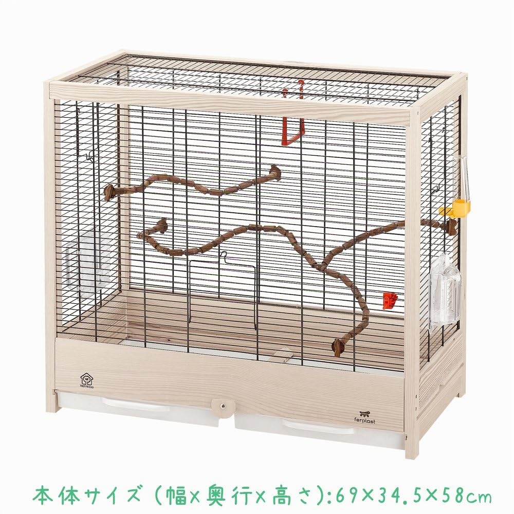 ferplast-giulietta-5-cage-oiseaux-bois-fsc-pour-canaris-et-perruches image 4