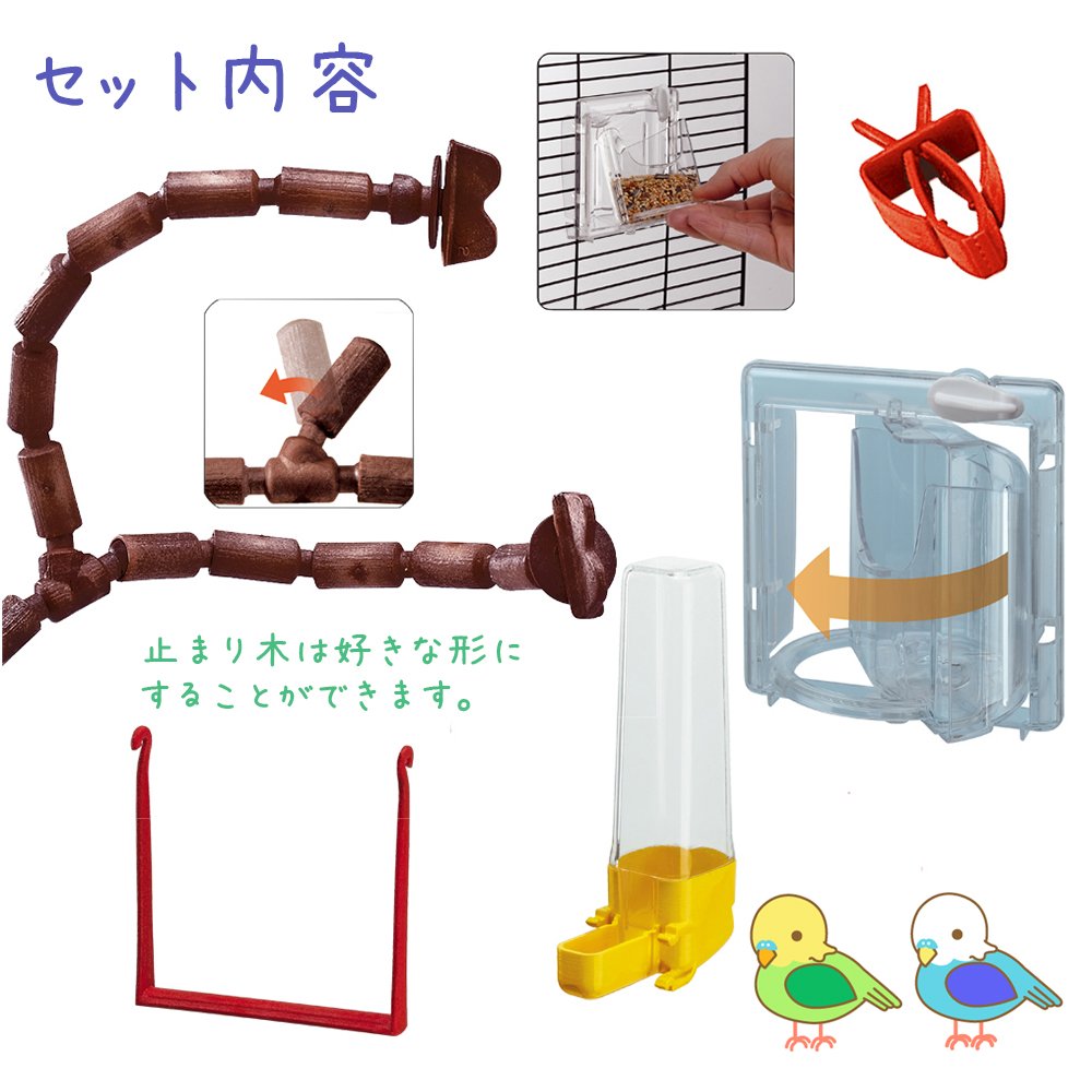 ferplast-giulietta-5-cage-oiseaux-bois-fsc-pour-canaris-et-perruches image 3