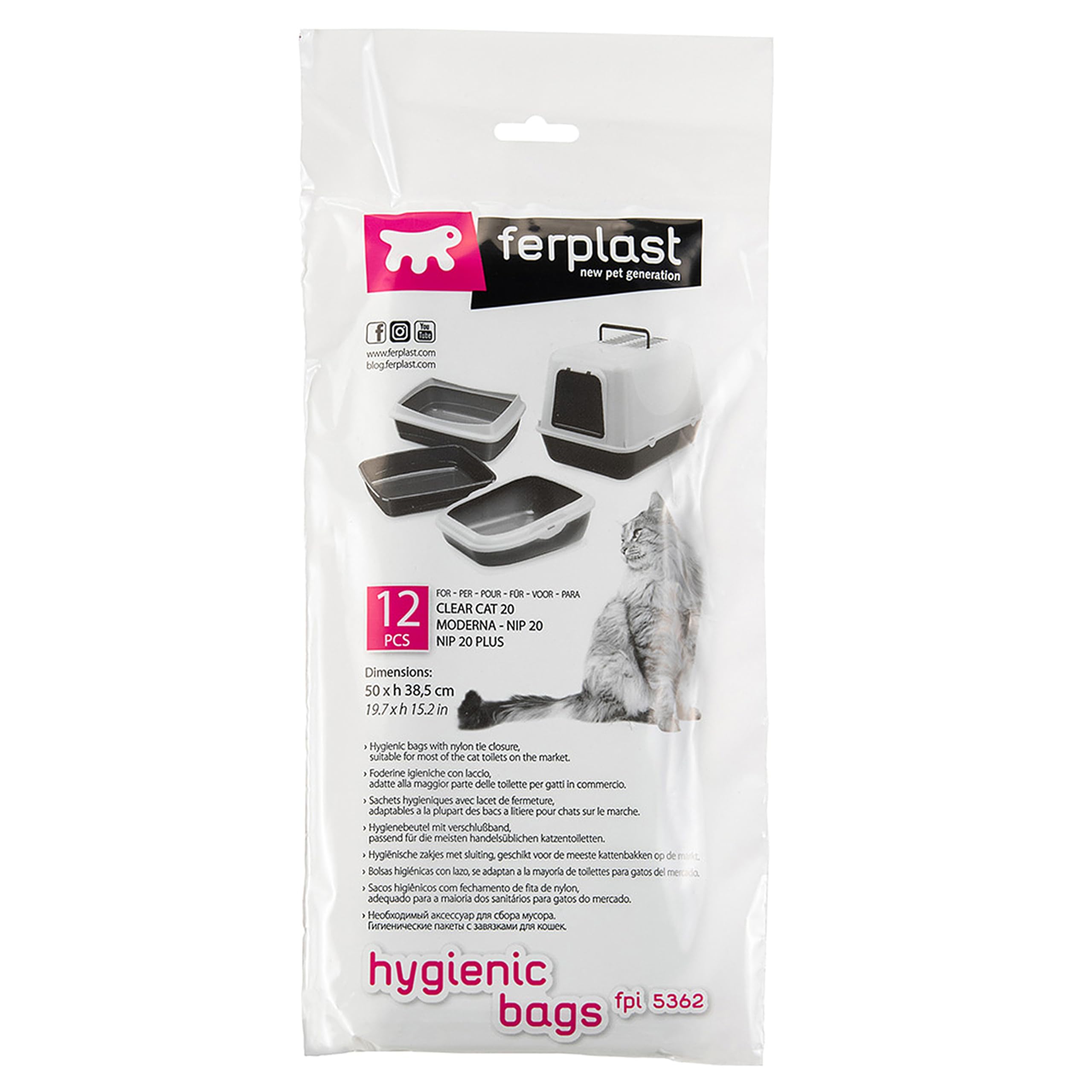 ferplast-fpi-5362-sachets-hygi-niques-pour-liti-re-lot-de-4 image 1
