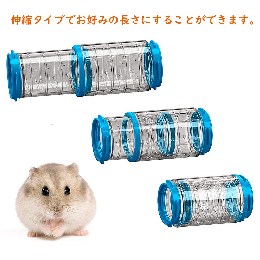 ferplast-tube-t-lescopique-transparent-pour-hamster-12-5-20-2-cm image 3