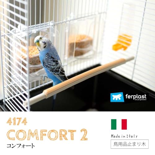 ferplast-comfort-2-perchoir-extensible-42-cm-pour-calopsittes-et-petits-perroque image 6