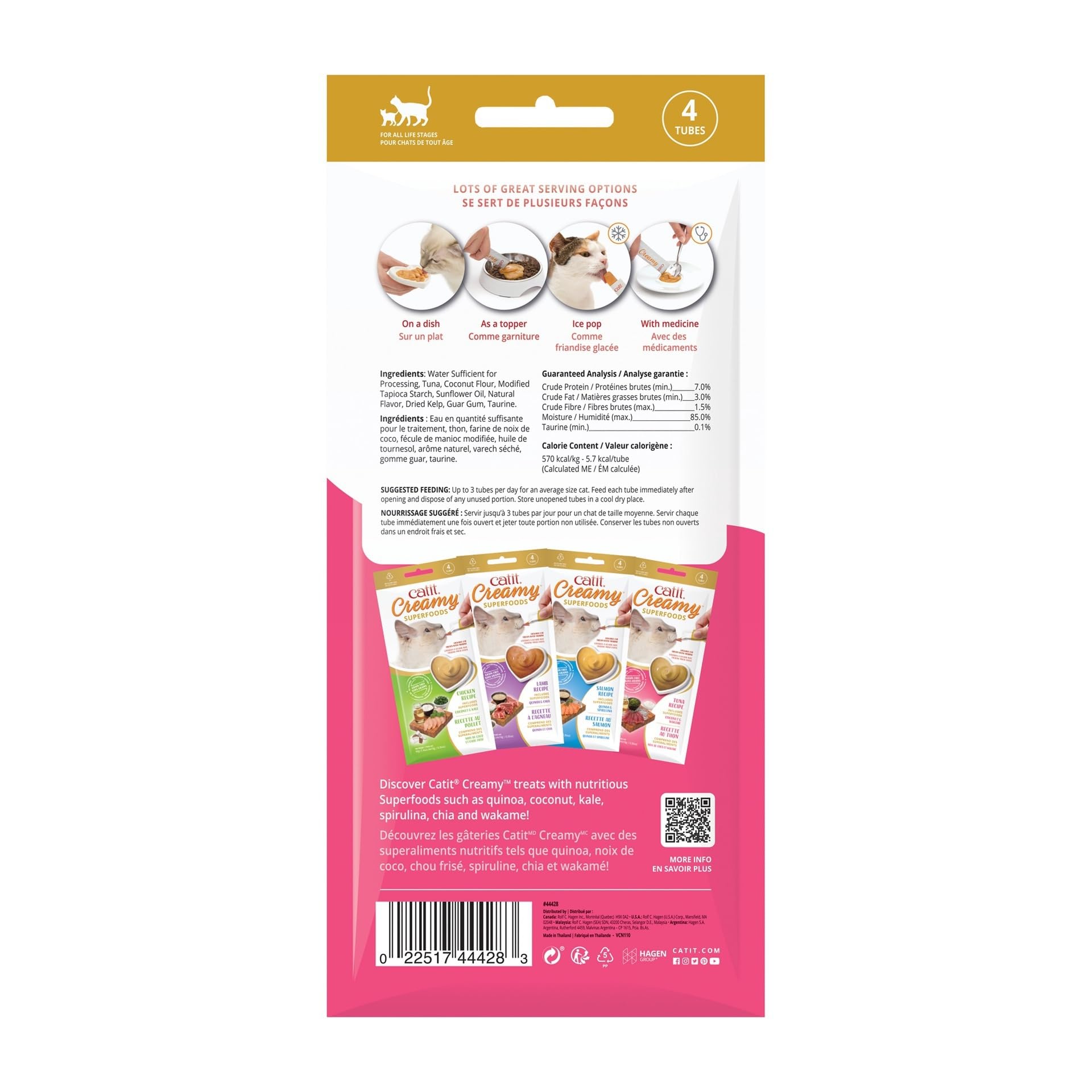 catit-creamy-superfood-friandises-l-cher-chat-8-x-10-g-poulet-agneau-saumon-thon image 4