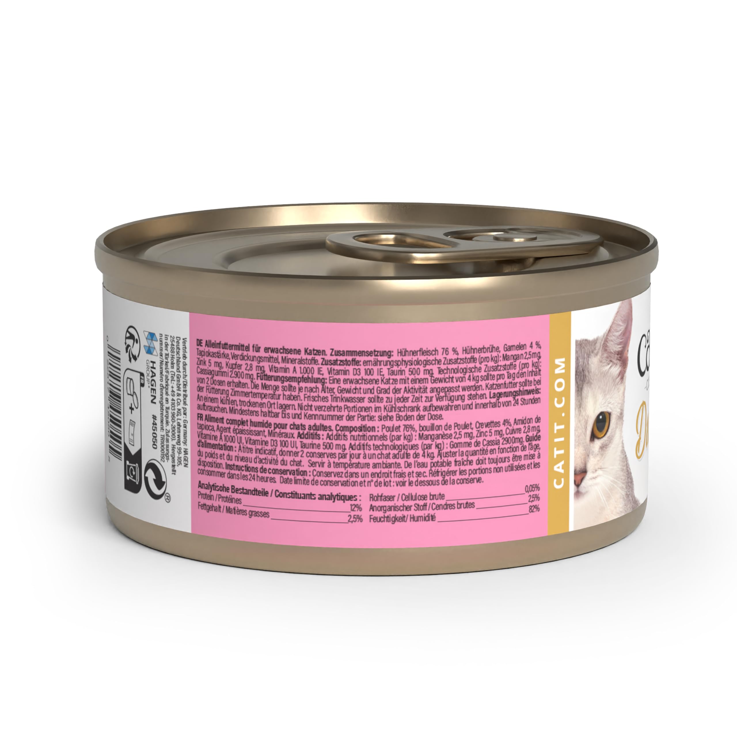 catit-cuisine-duet-poulet-aux-crevettes-en-sauce-75-g-pour-chat image 2