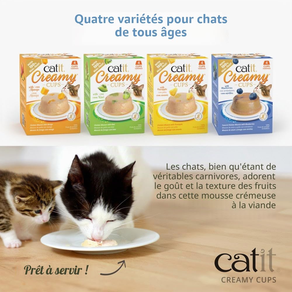 catit-creamy-cups-friandise-pour-chats-assortiment-4-x-25-g image 4