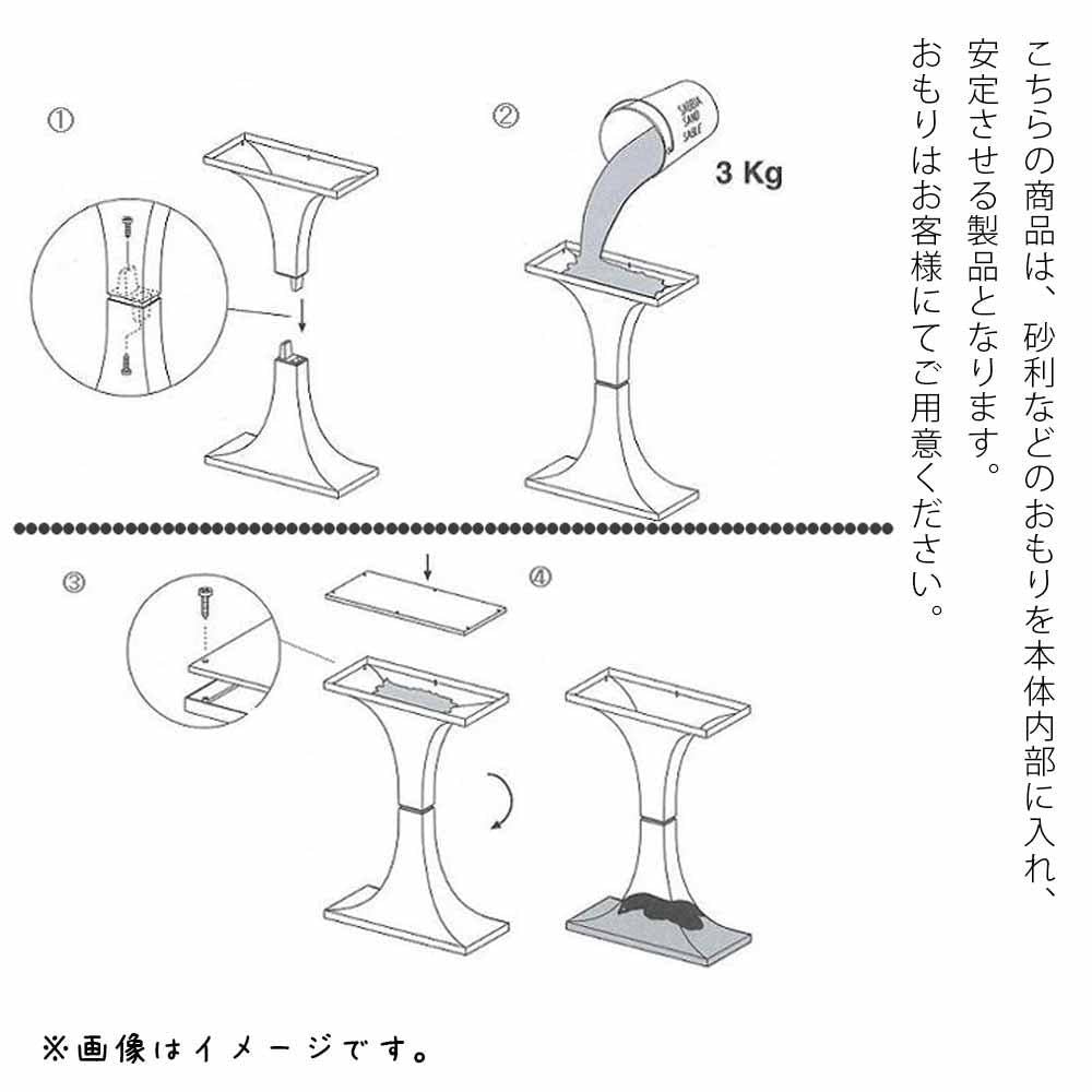 ferplast-f60-support-robuste-en-plastique-pour-cages-oiseaux image 2