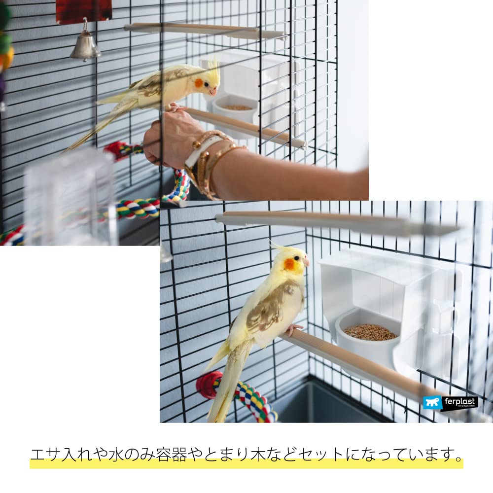 ferplast-greta-grande-cage-oiseaux-97x58x84-cm-avec-accessoires image 3