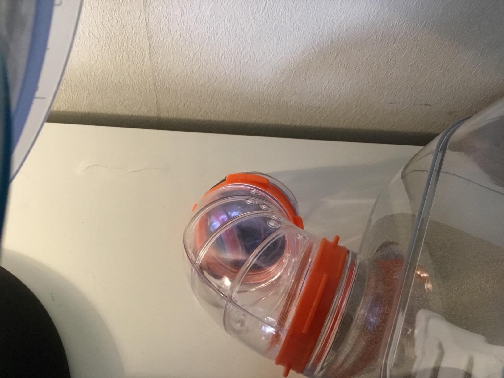 Complément sympa pour la cage