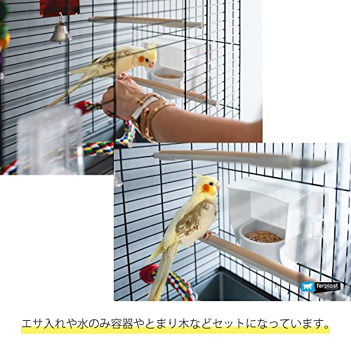 ferplast-greta-grande-cage-oiseaux-97x58x84-cm-avec-accessoires image 8