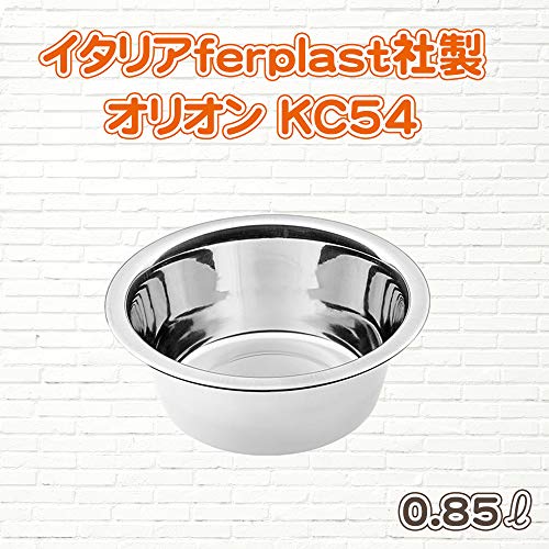 ferplast-orion-kc-gamelle-inox-chien-et-chat-6-tailles image 6