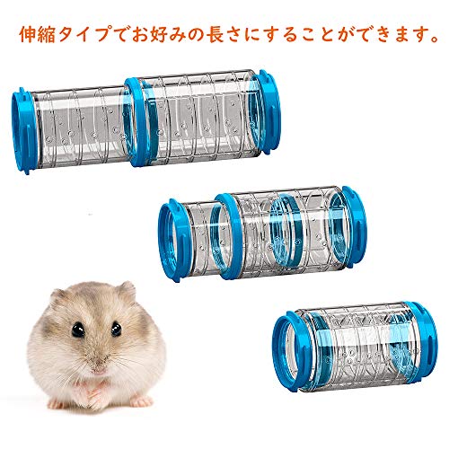 ferplast-tube-t-lescopique-transparent-pour-hamster-12-5-20-2-cm image 8