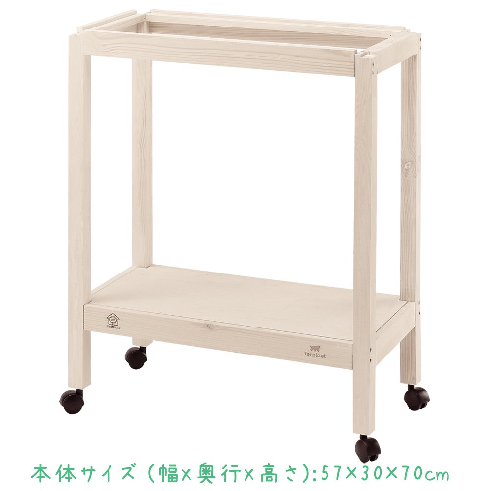 ferplast-stand-giulietta-4-support-bois-sur-roues-pour-cage-oiseaux-57-x-30-x-70 image 4